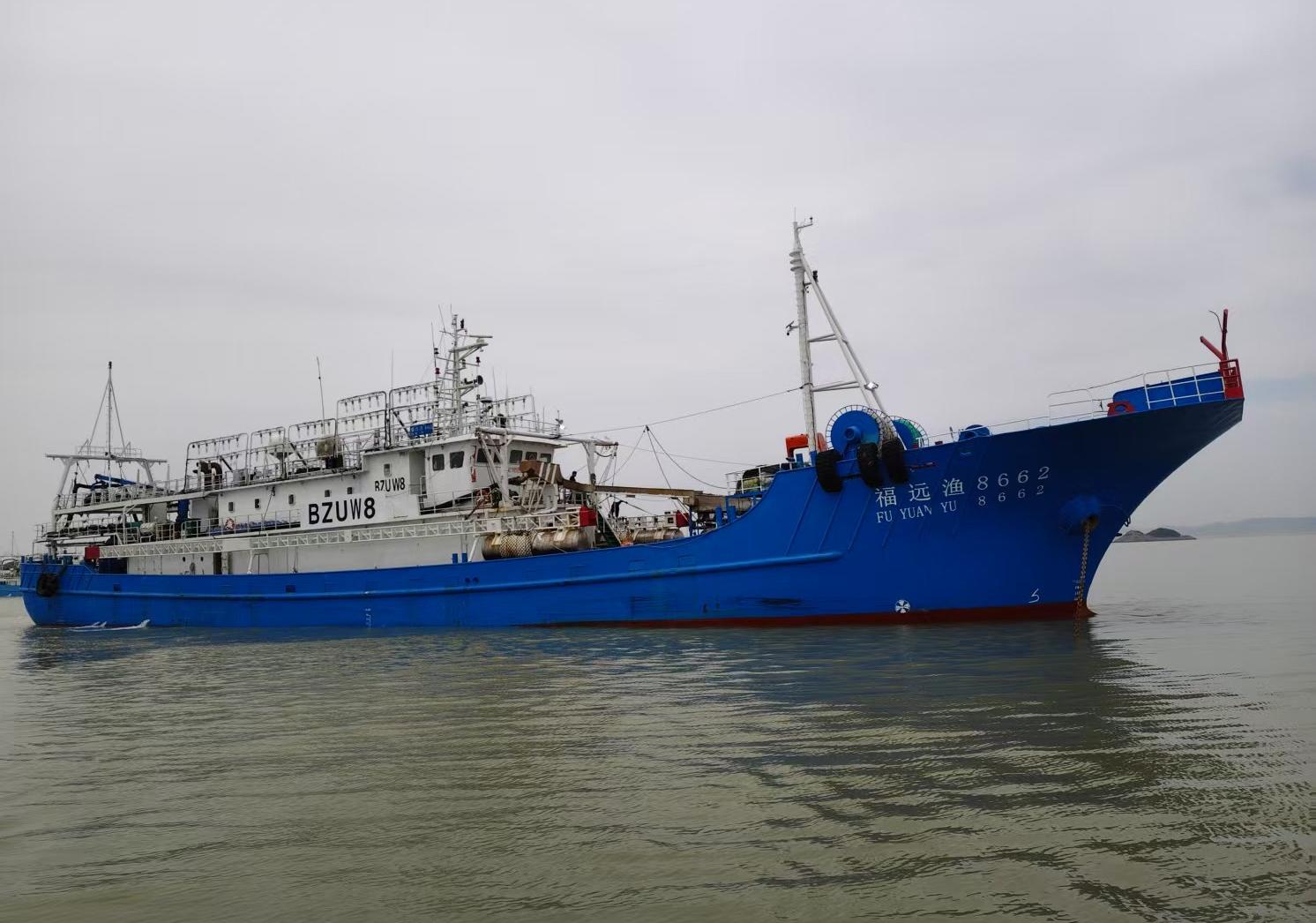 FU YUAN YU 8662 | NPFC